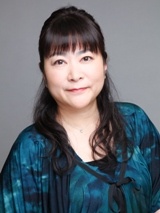 Rie Ishizuka